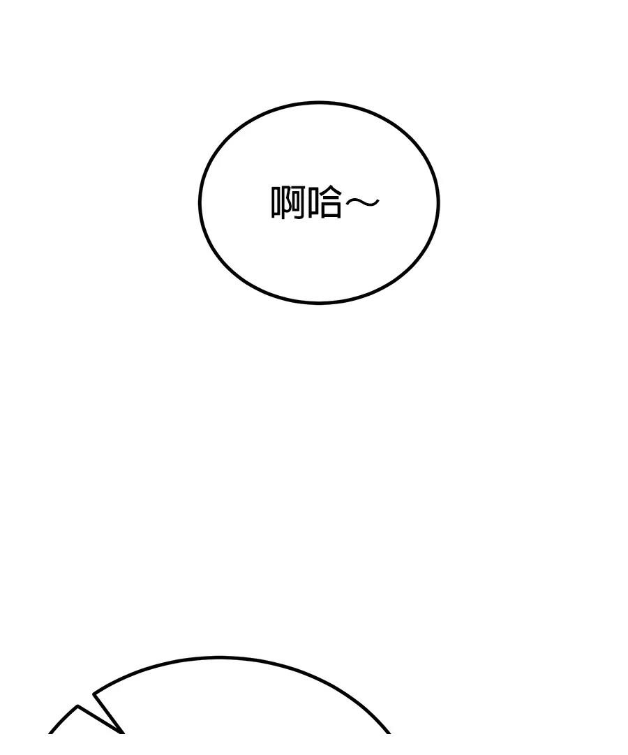 第7话30
