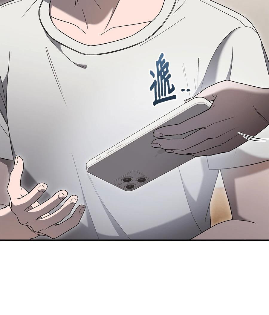 第7话49