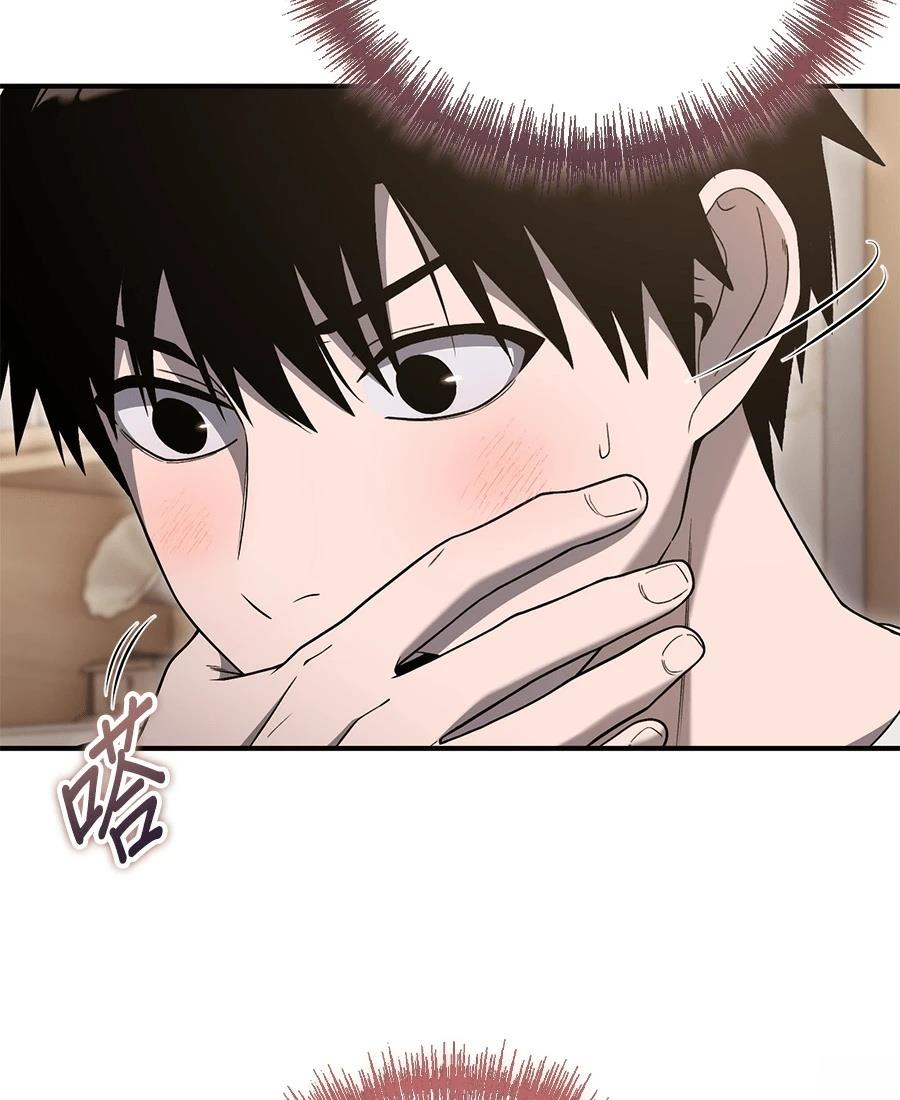 第7话5