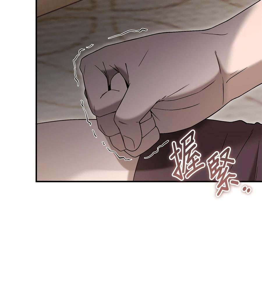 第7话64