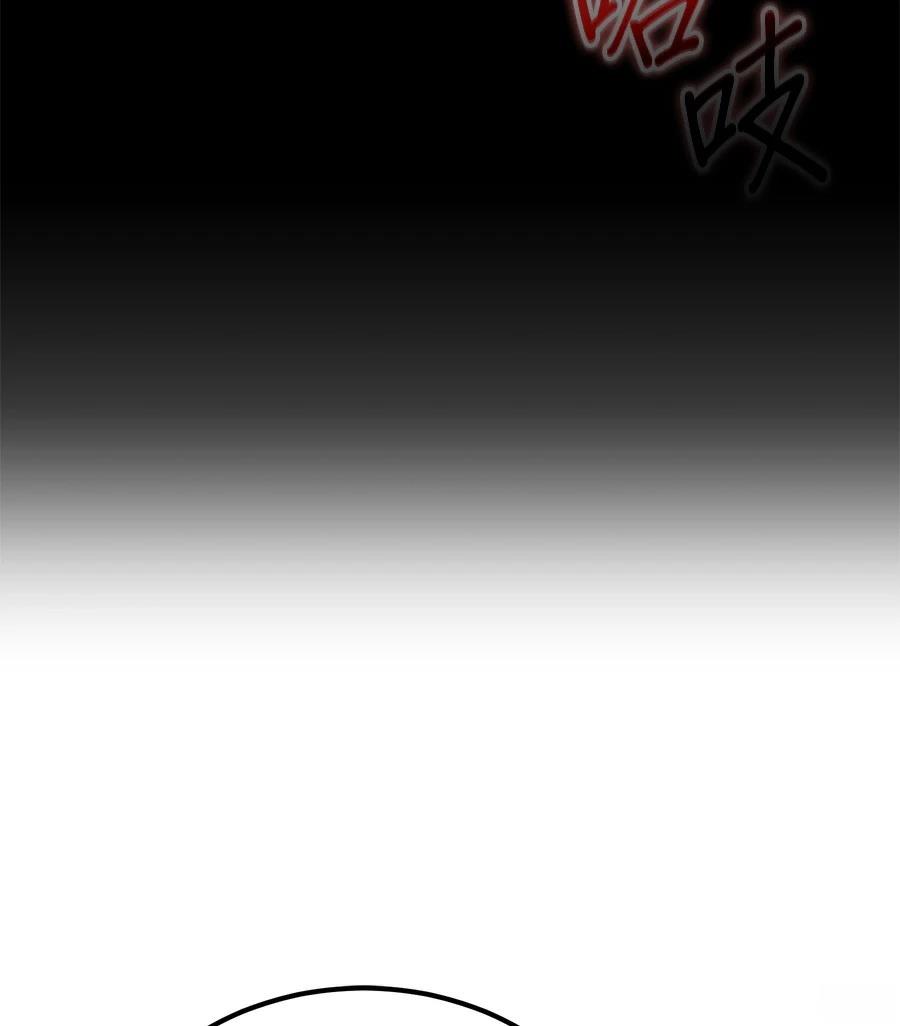第7话73
