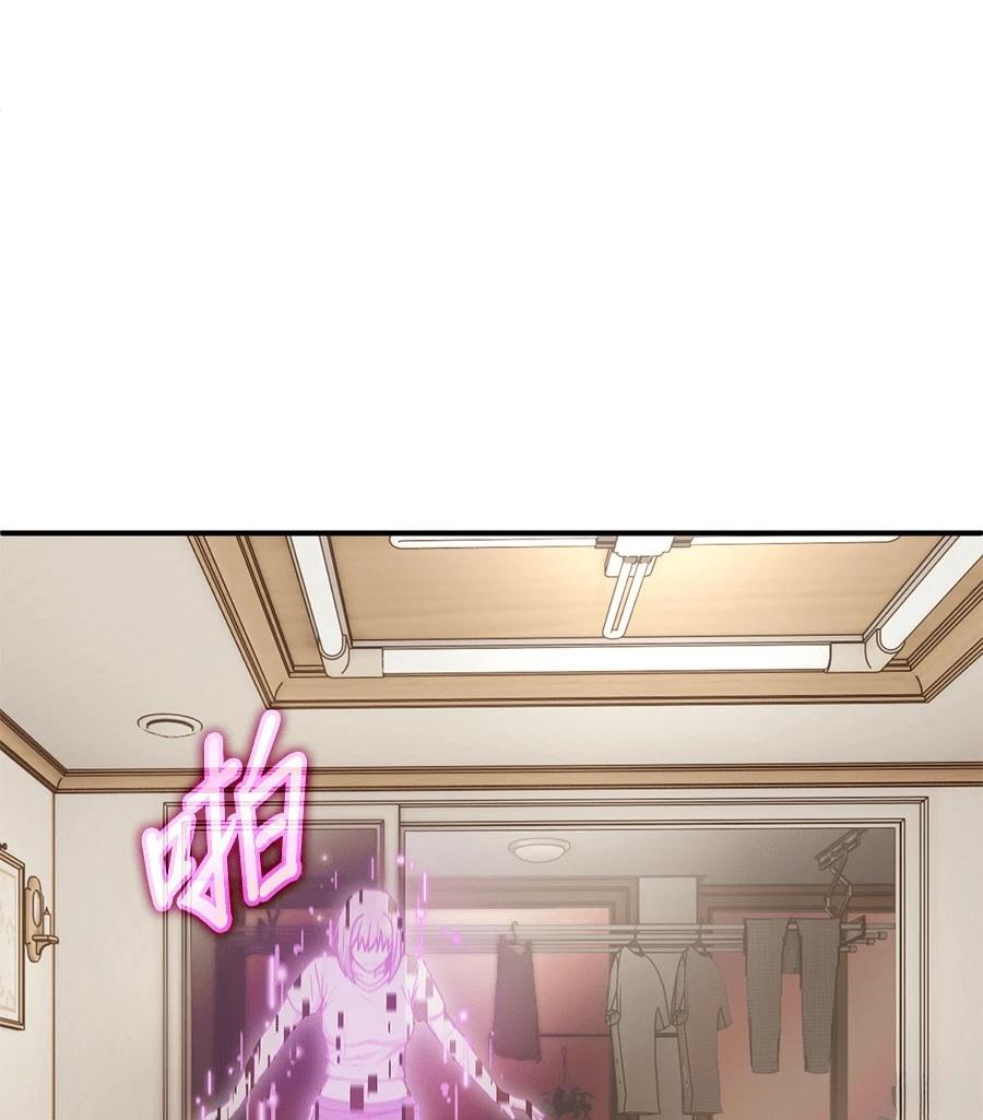 第7话76