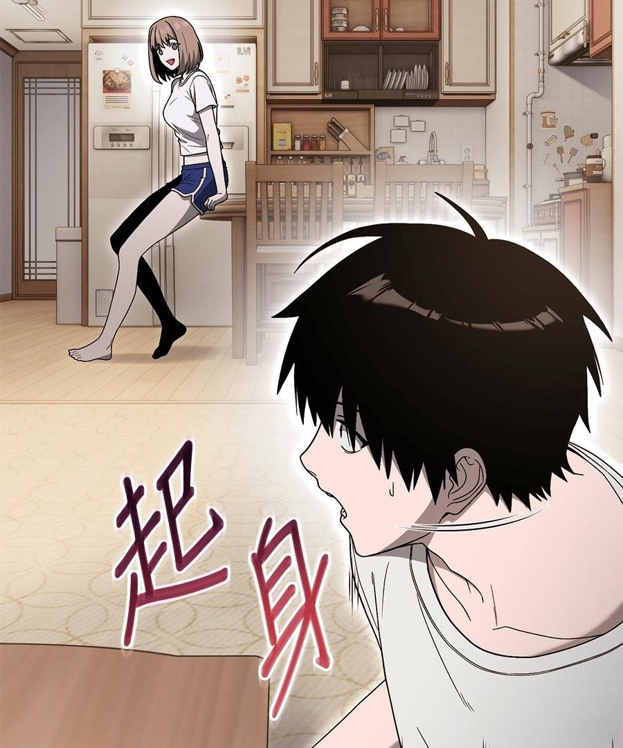 第7话80