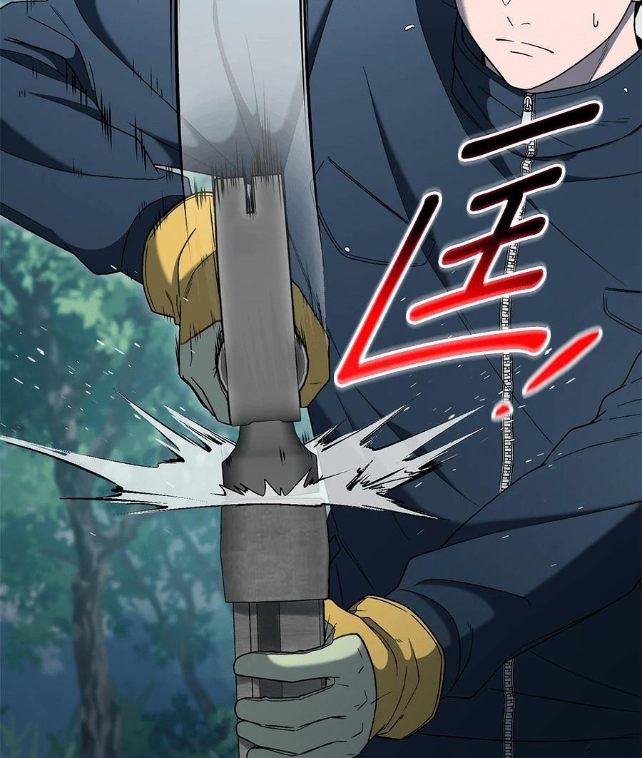 第7话93
