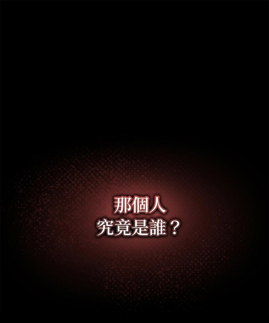 第8话0