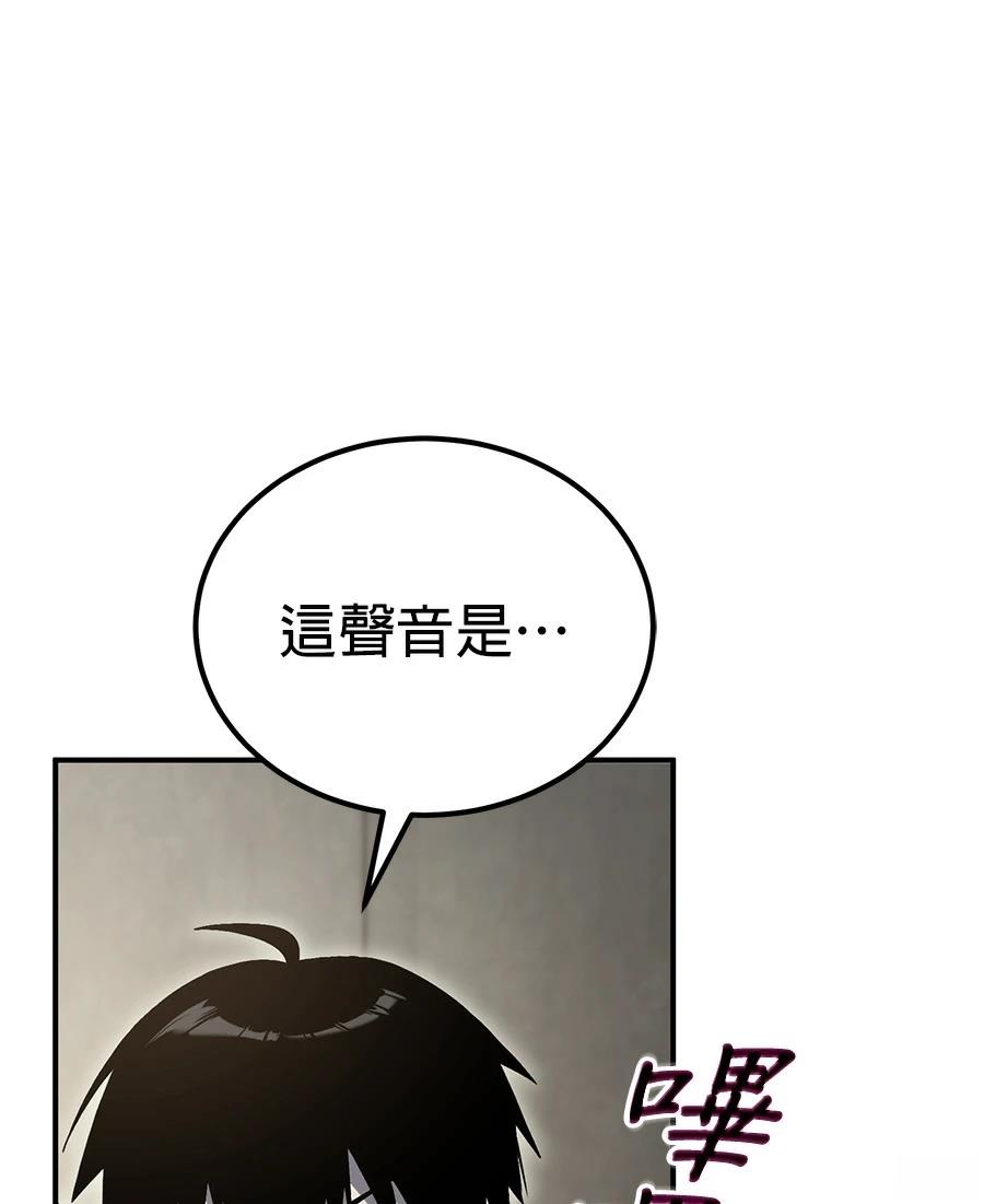 第8话113