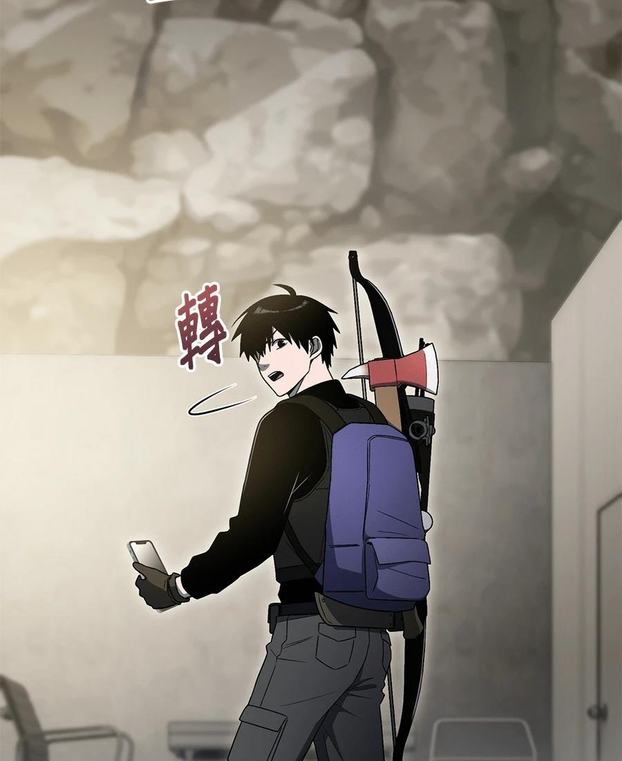 第8话115