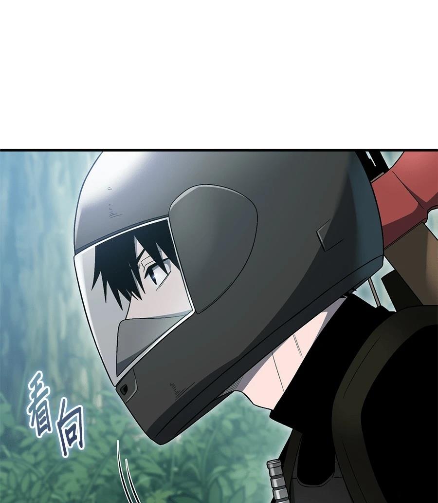 第8话125