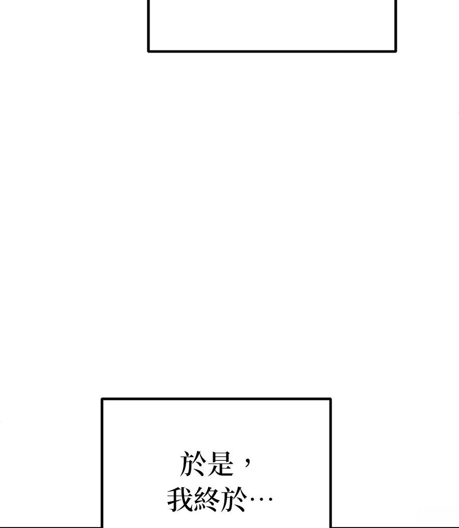 第8话135