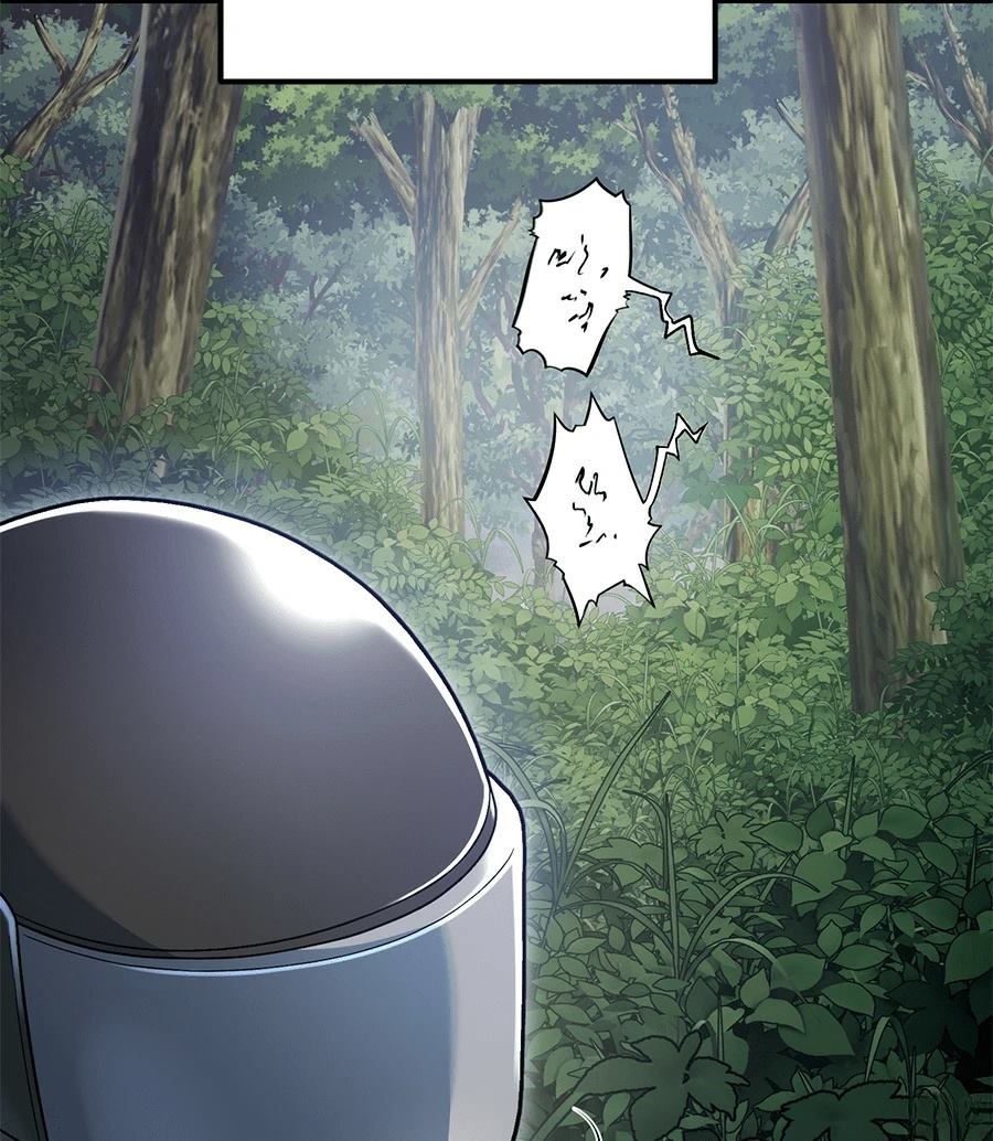 第8话136