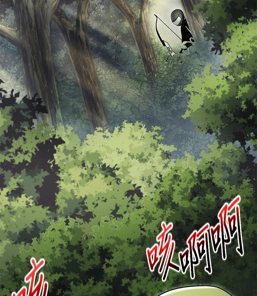 第8话139