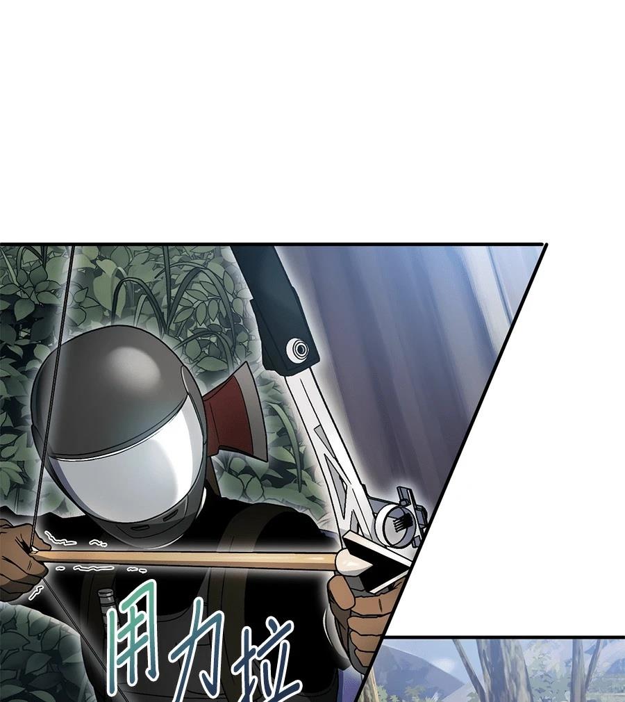 第8话147