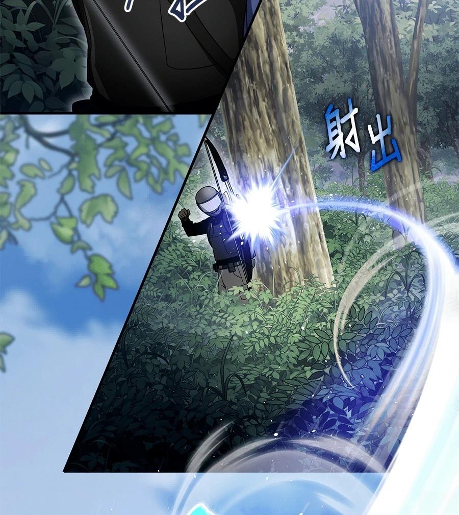 第8话148