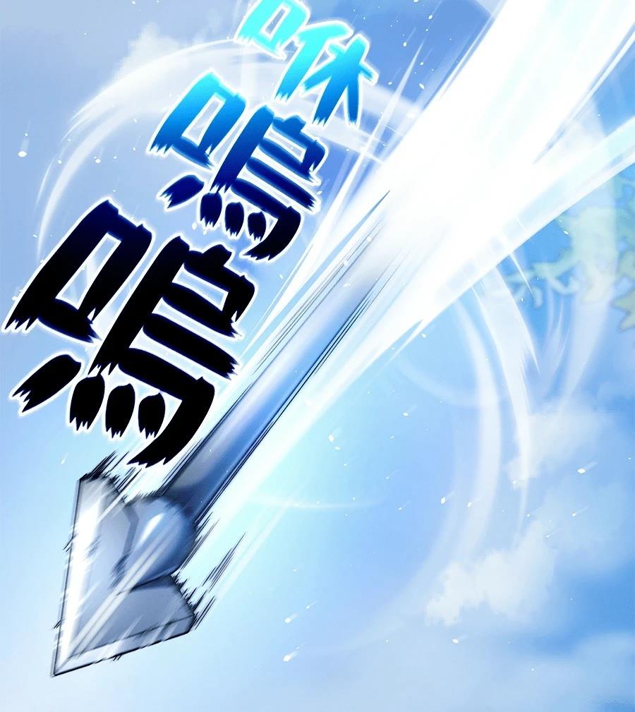 第8话149