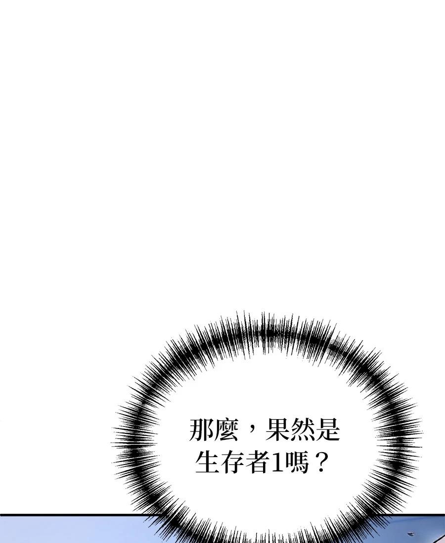 第8话15