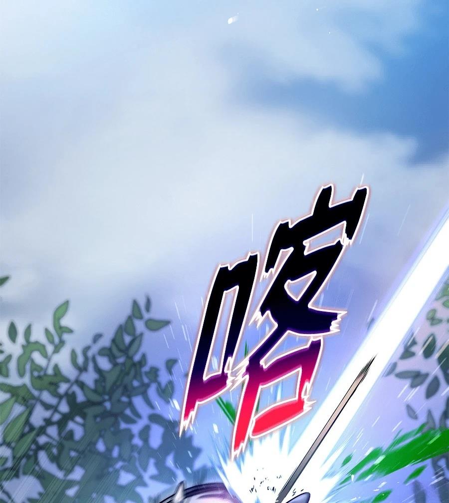第8话150