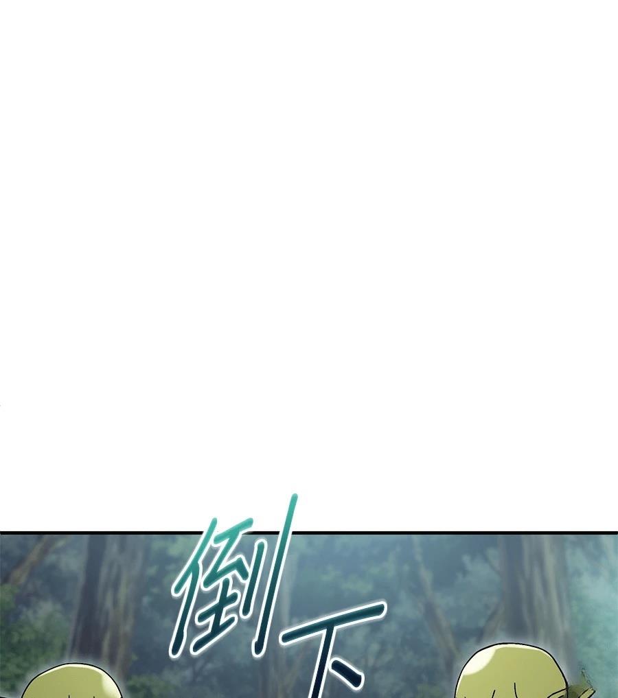 第8话154