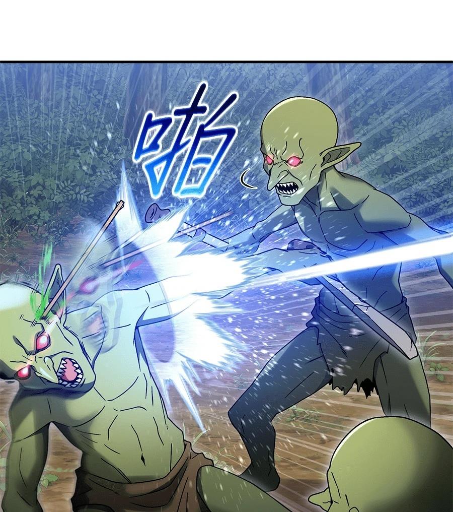 第8话160