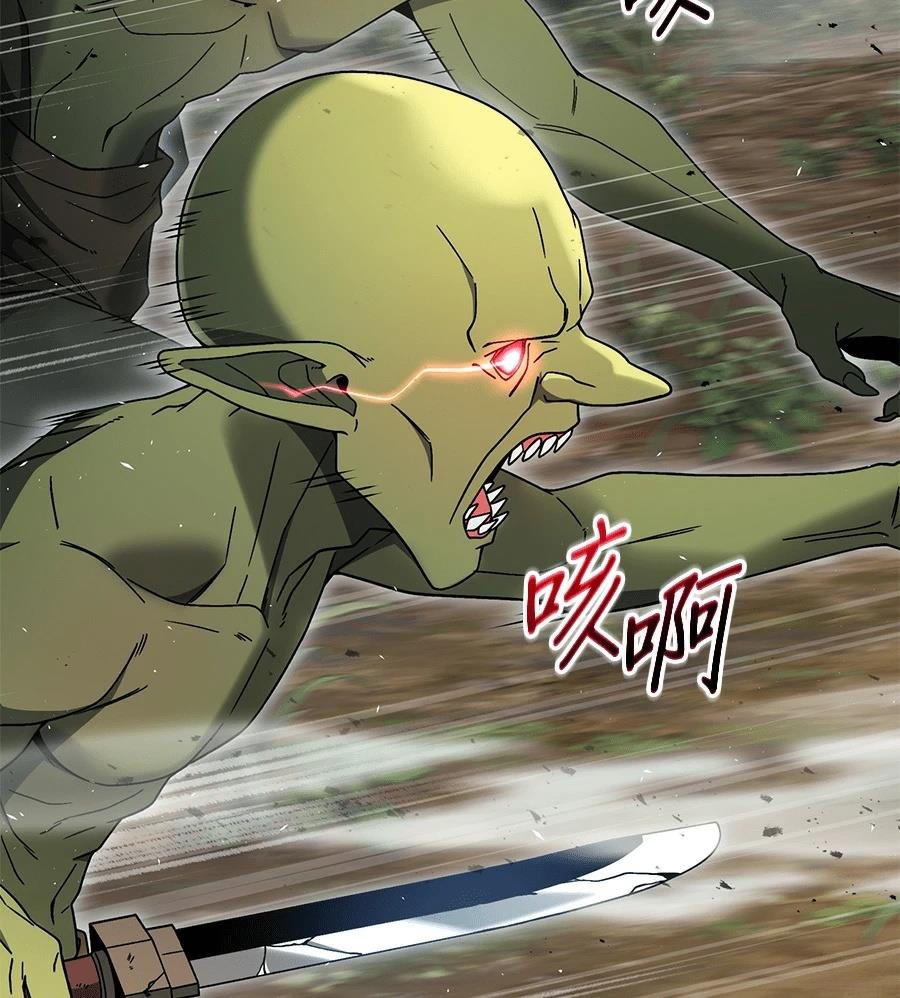 第8话164