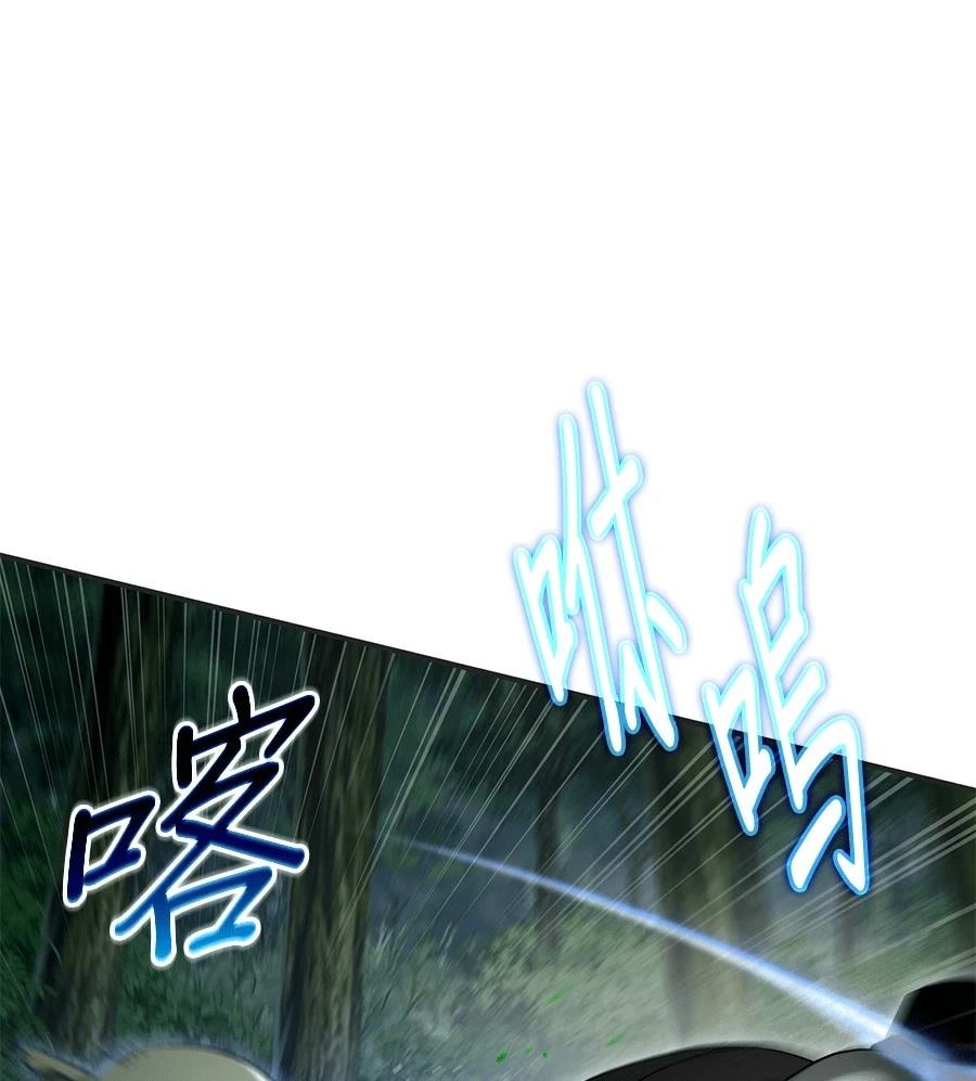 第8话170