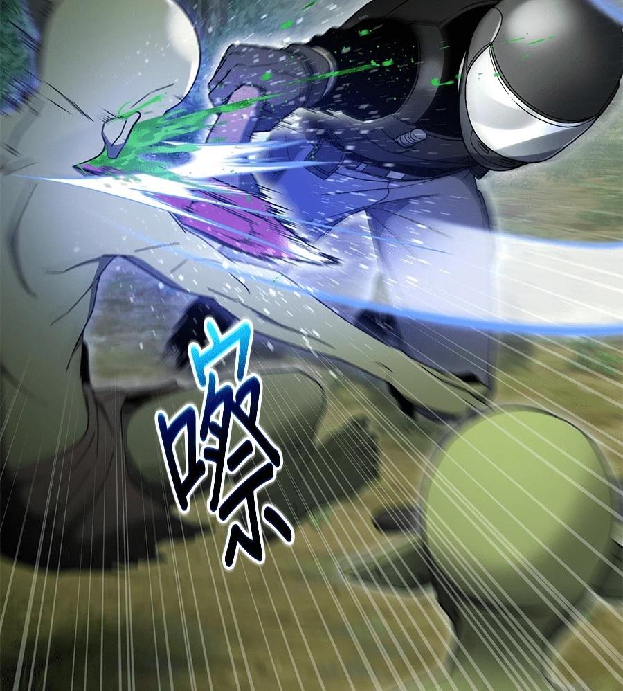 第8话171