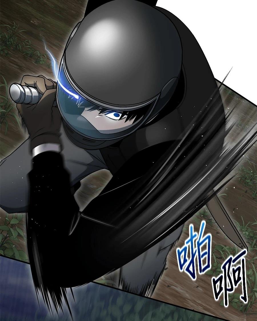 第8话174