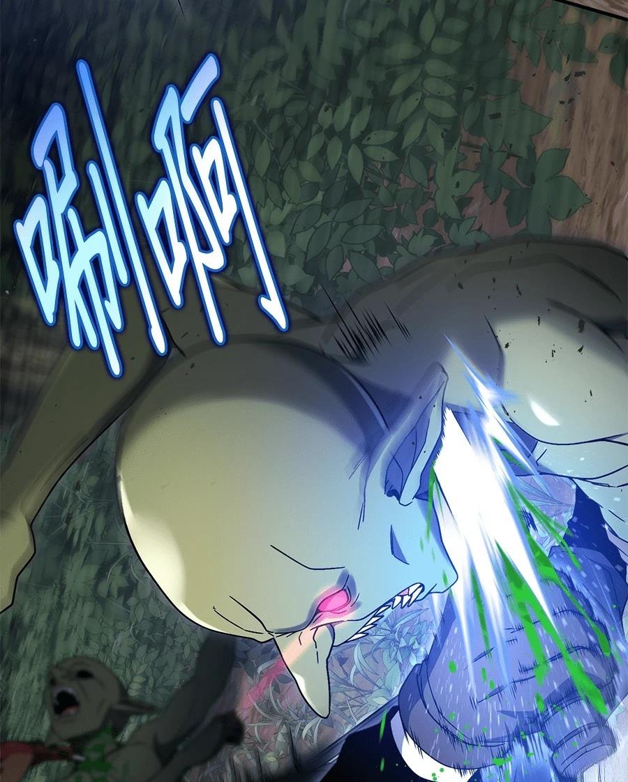 第8话175