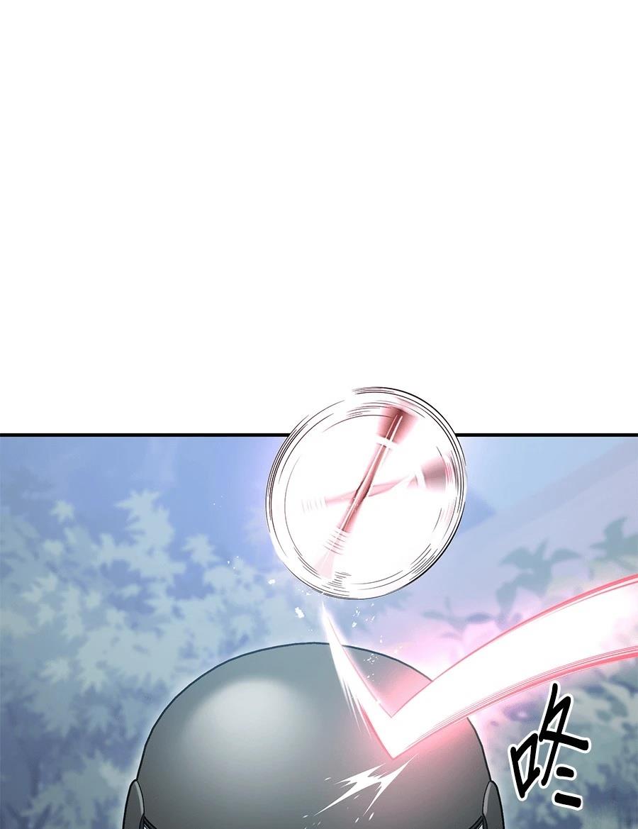 第8话184