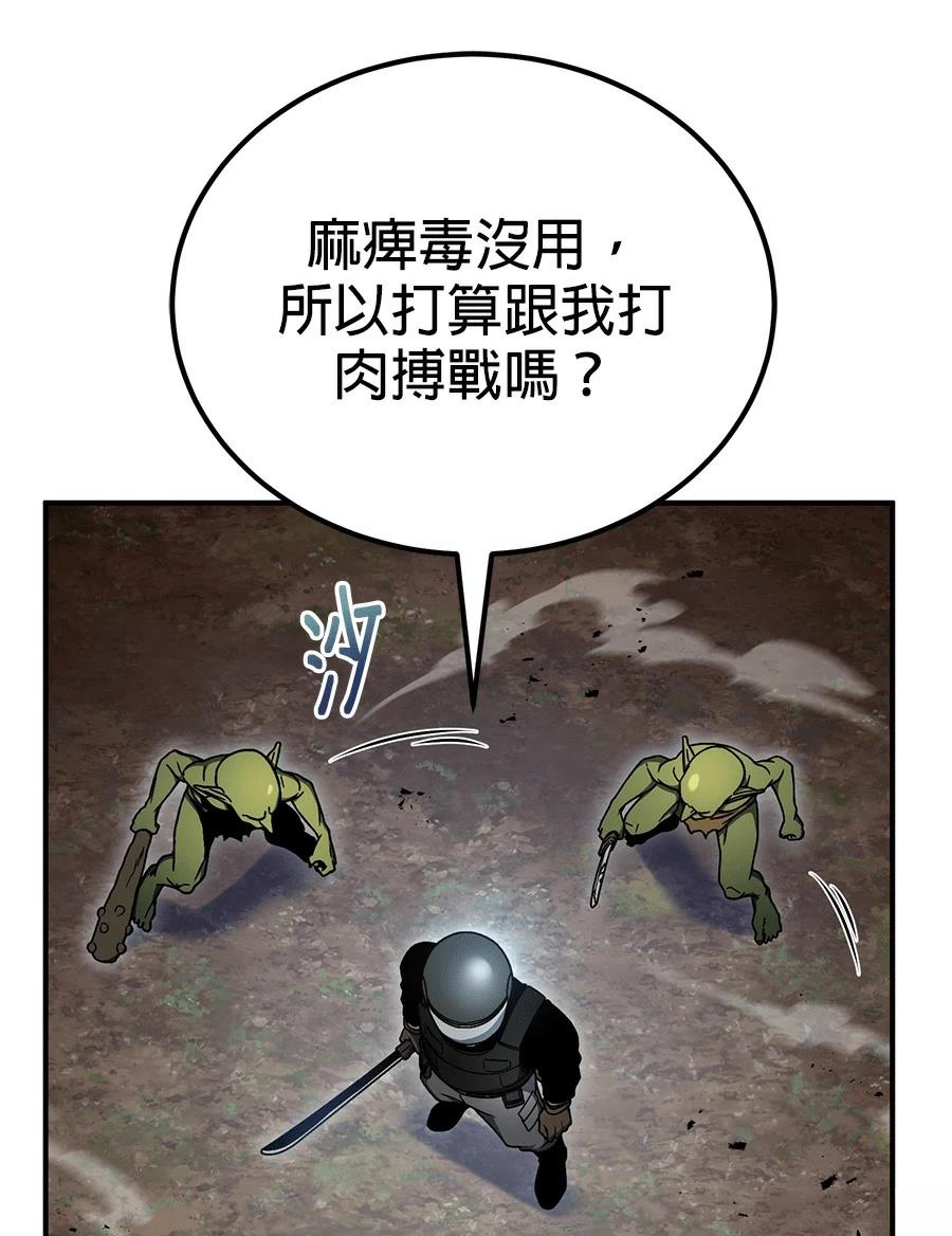 第8话189