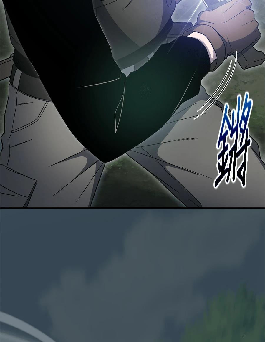 第8话200