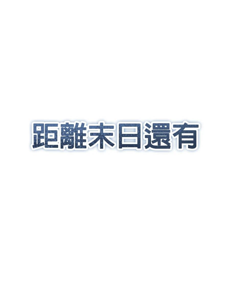 第8话211