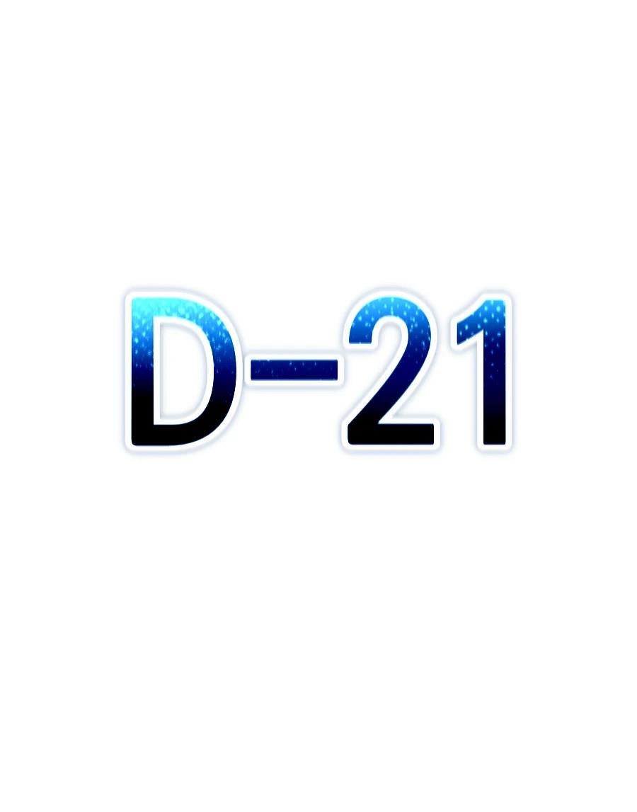第8话212