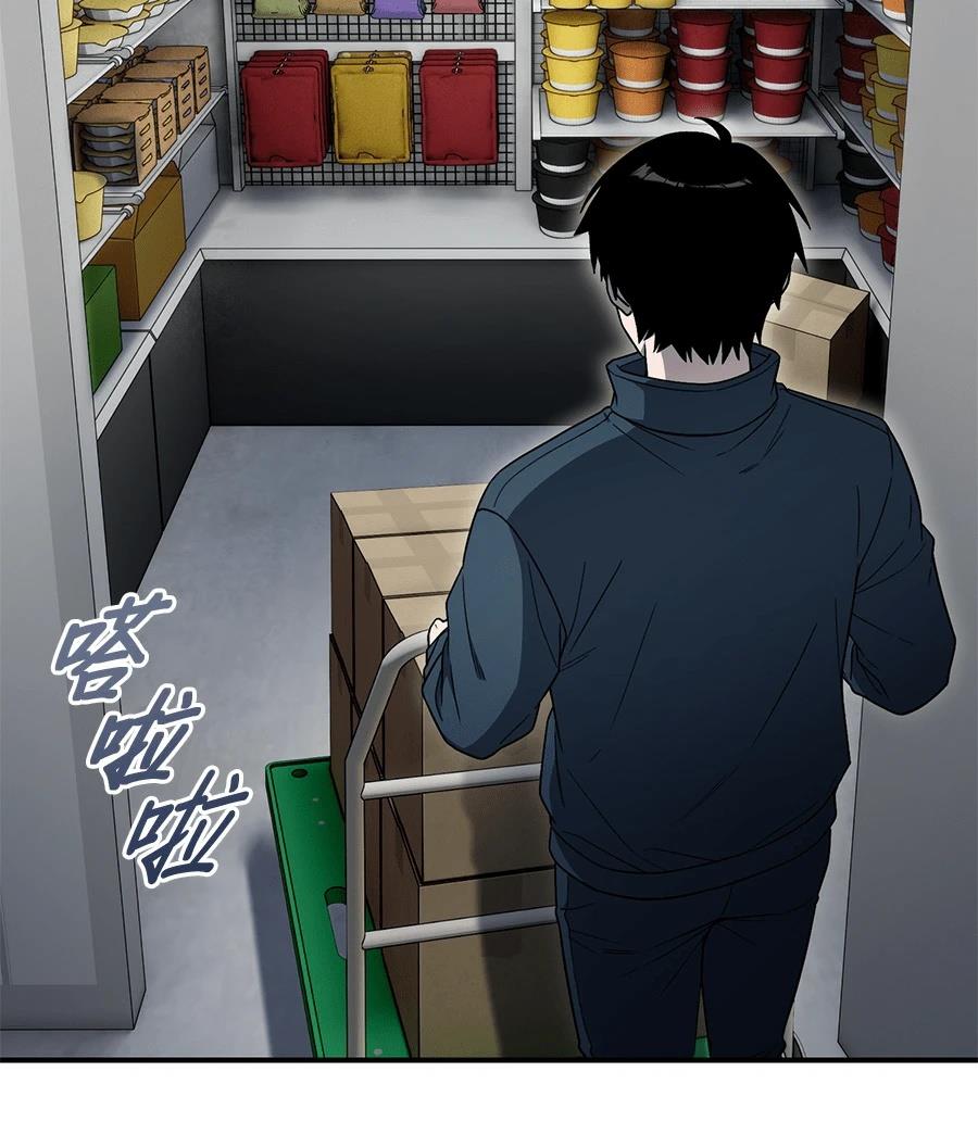 第8话36