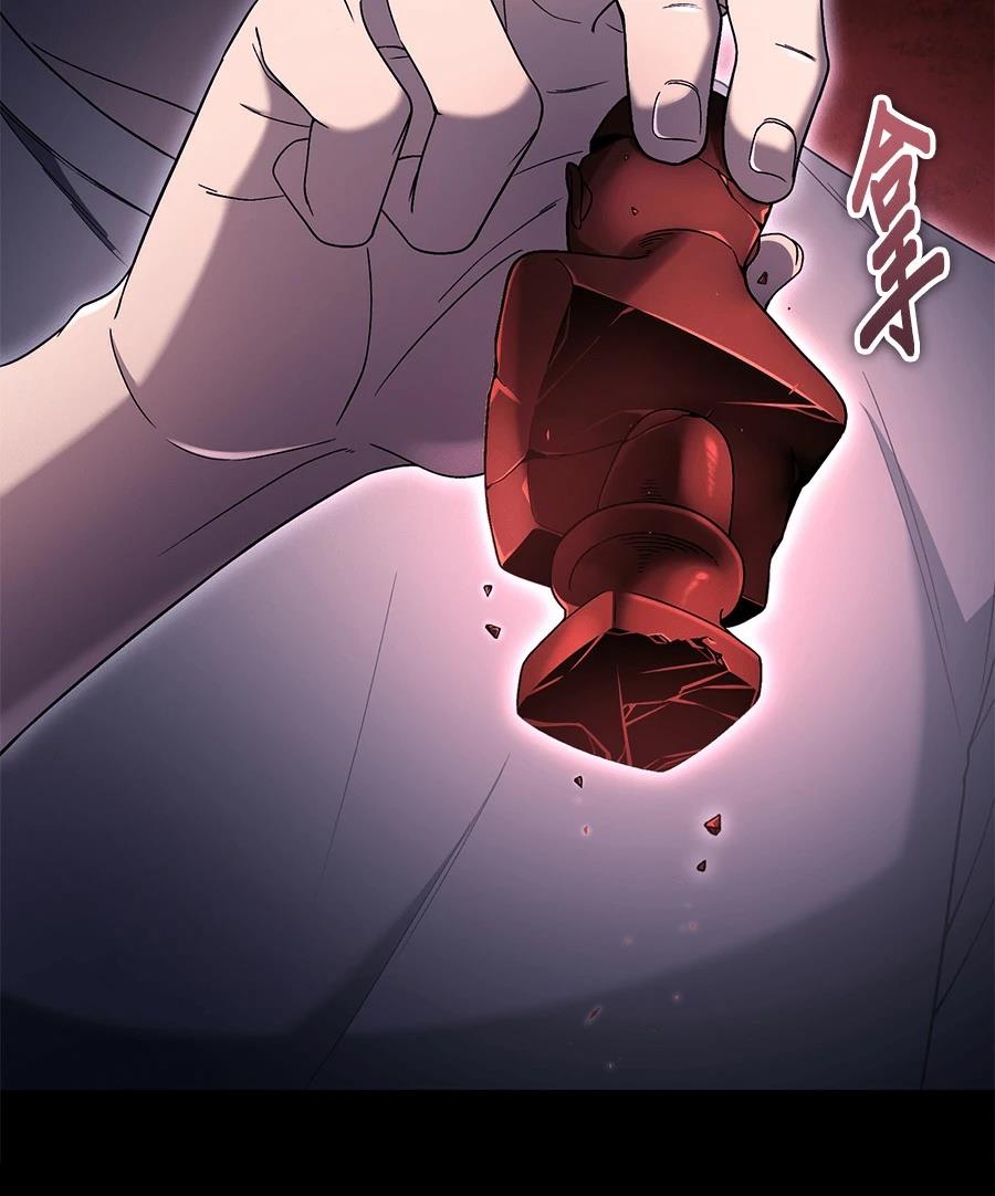 第8话6