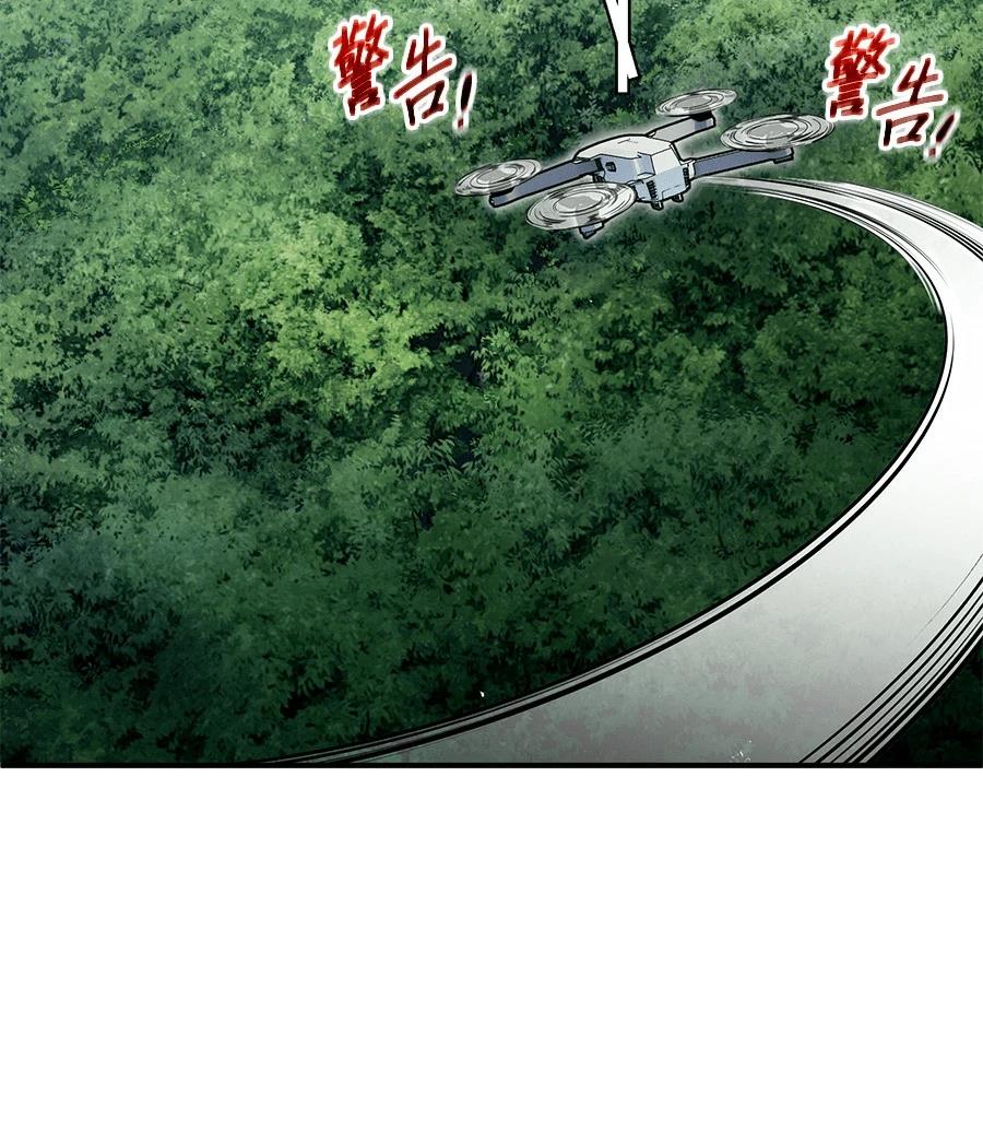 第8话72