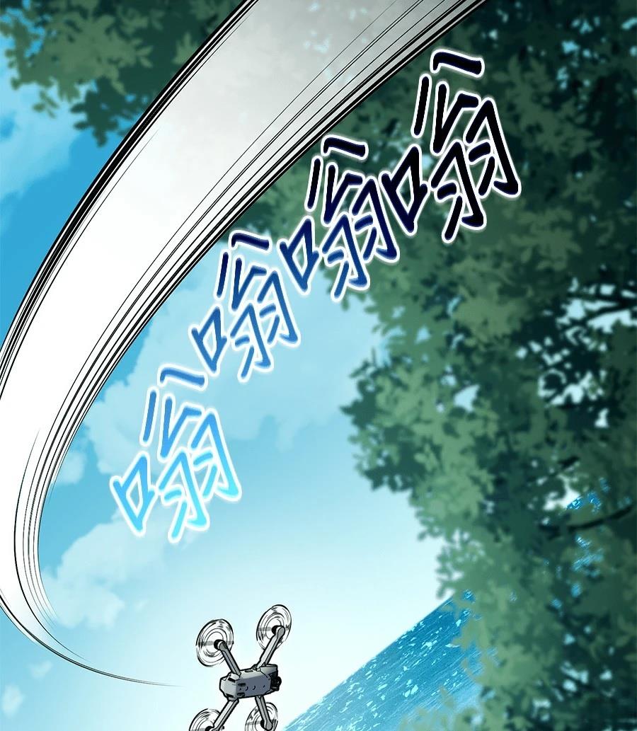 第8话74