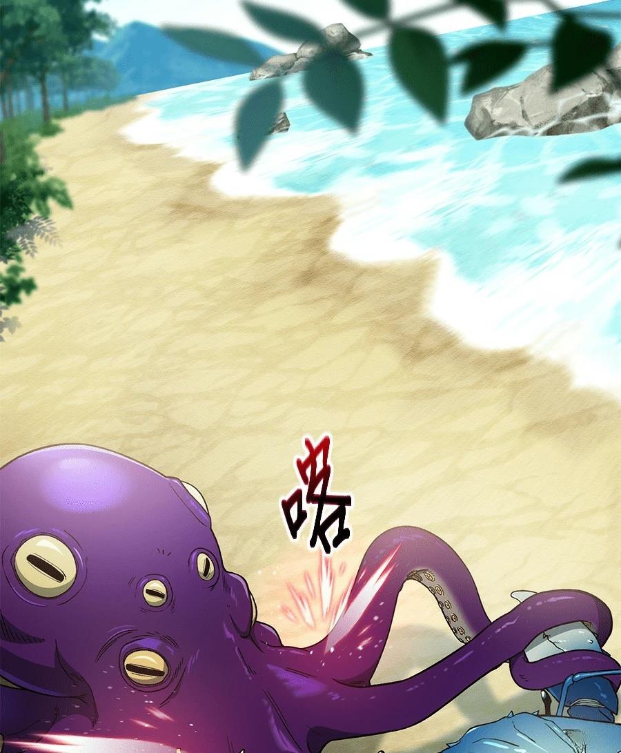 第8话78