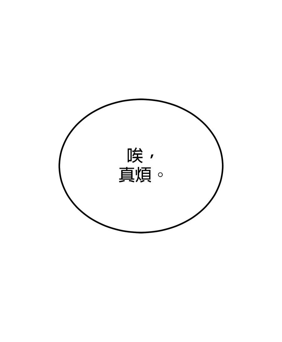 第9话0