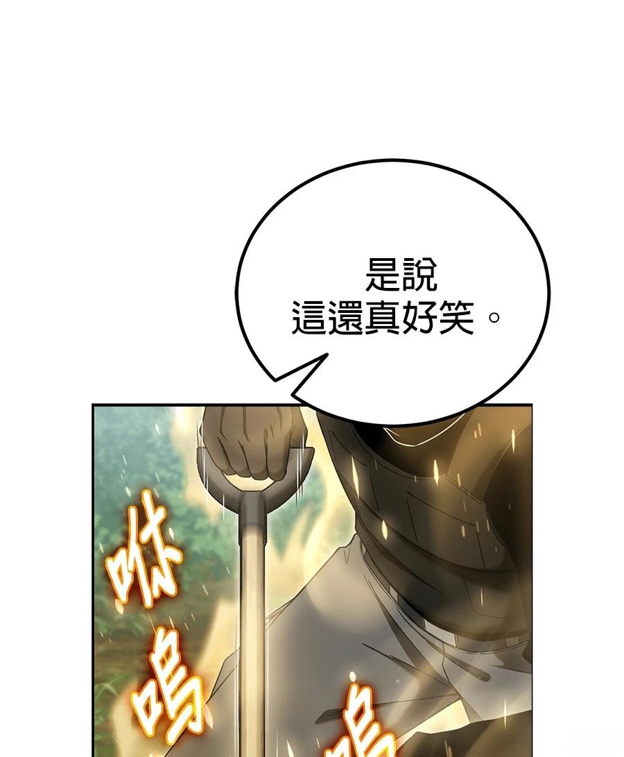 第9话1