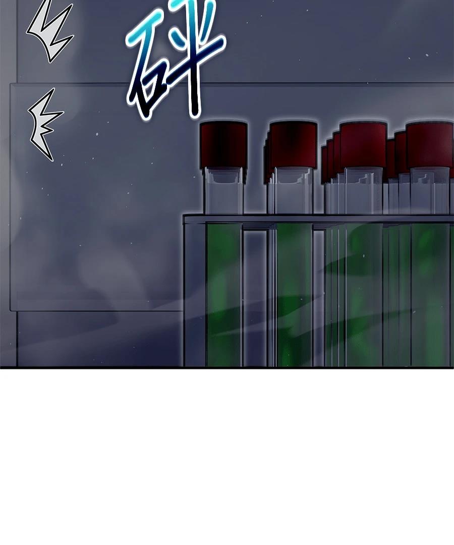 第9话104