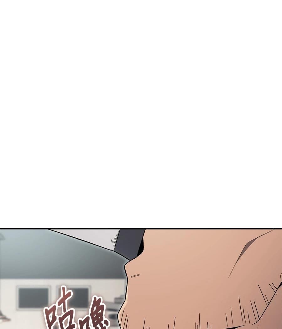 第9话113