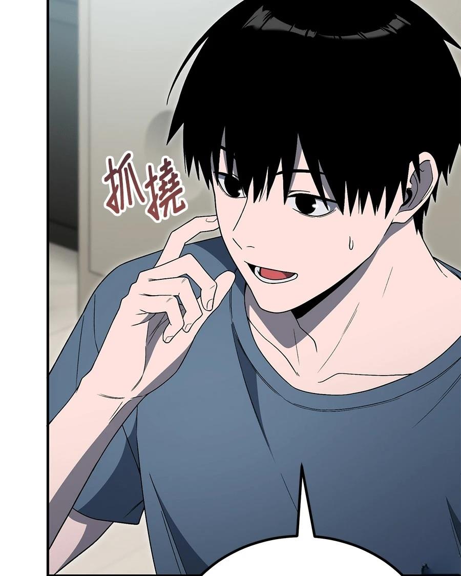 第9话124