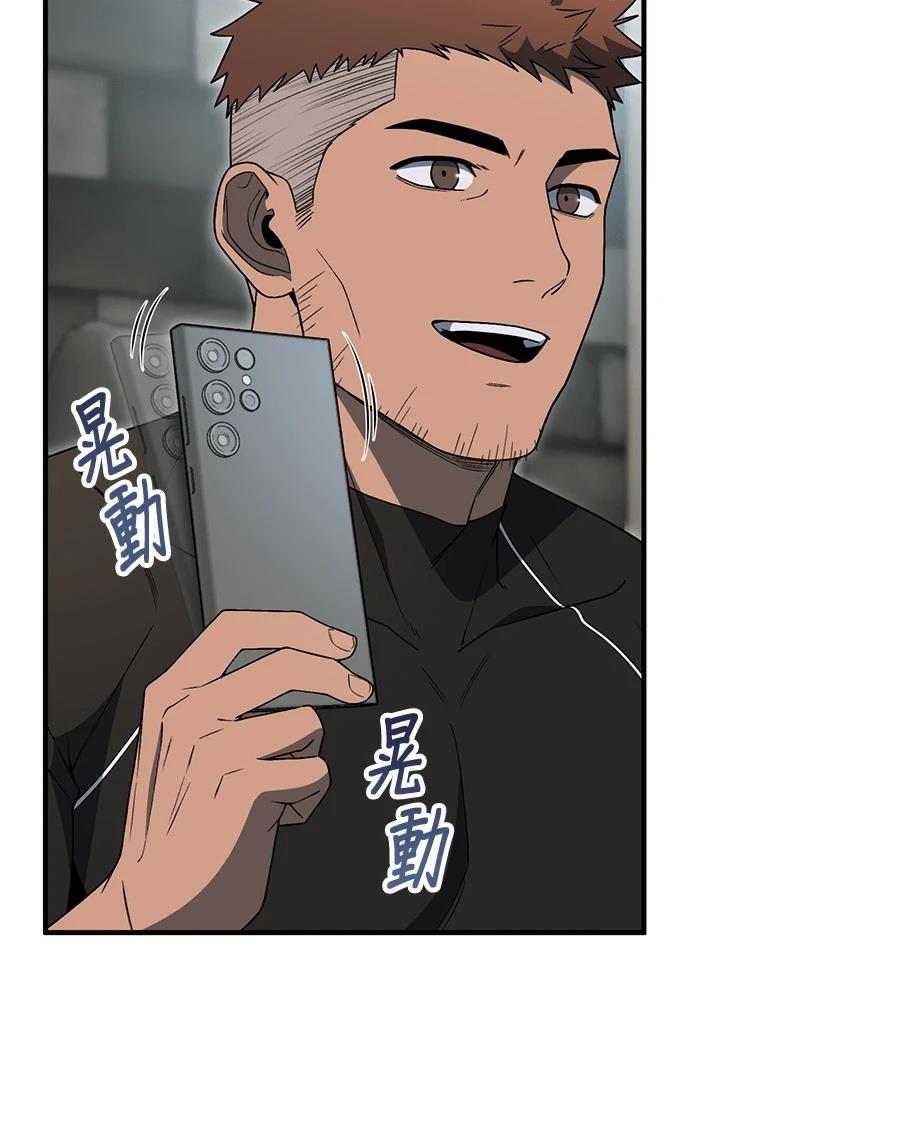 第9话126