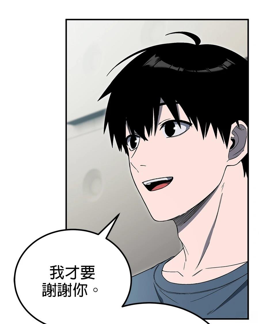 第9话127