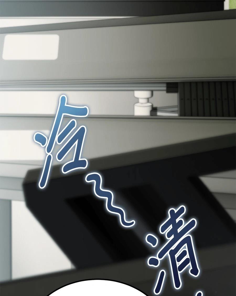 第9话130