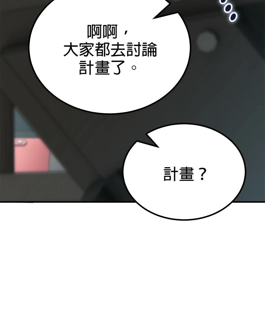第9话131