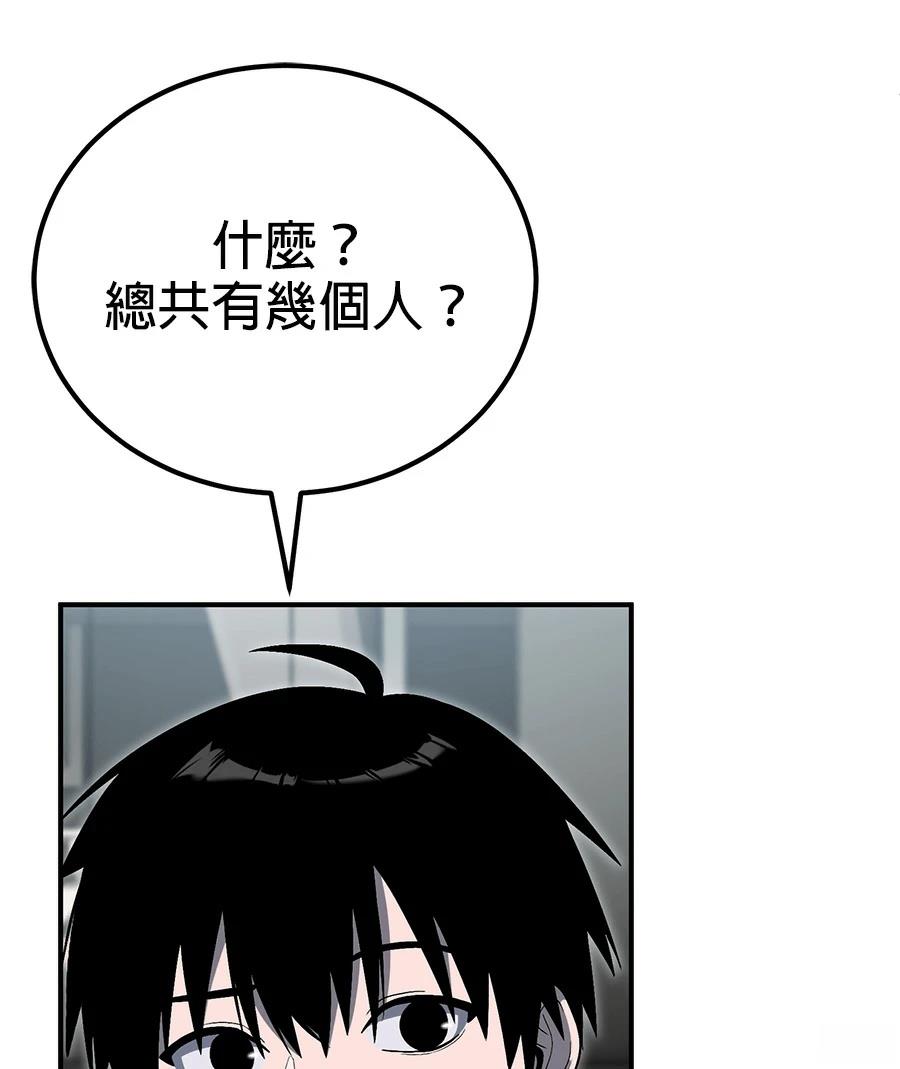 第9话136
