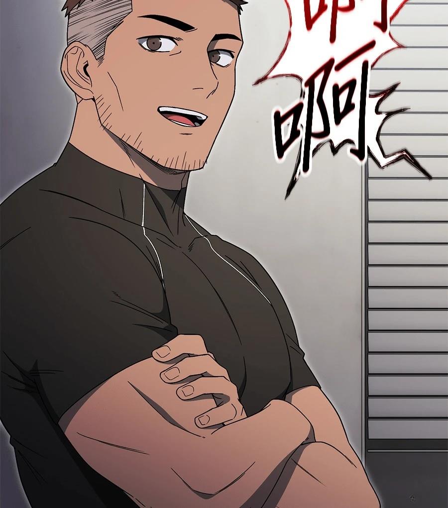 第9话146