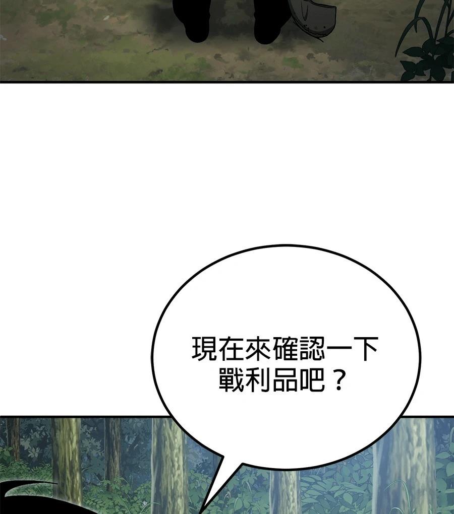 第9话15
