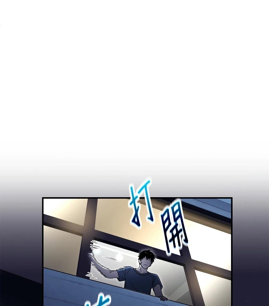 第9话150